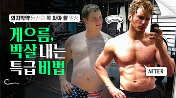 습관 책 10권 읽고 핵심 만 정리한 영상