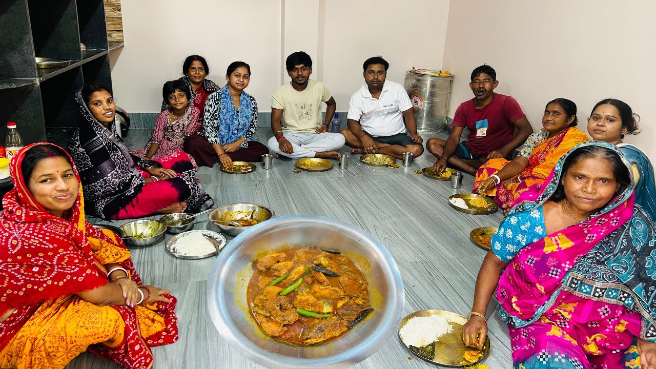 970 গ্রাম ওজনের বাছা মাছের ঝাল সঙ্গে আরো চার রকম রান্না বাড়ির সবাই মিলে আনন্দ করে খাওয়া দাওয়া//