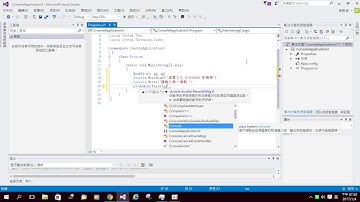 程式設計一：輸入3個數字，輸出其中之最大值