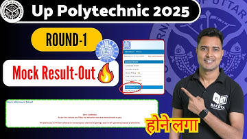 Mock Result Round 1 Out - Jeecup 2025 Round - 1 Counselling Result | raceva semester
