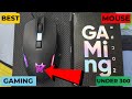Arctic fox wired usb gaming mouse with breathing lights and dpi upto 3600 review gaming mouse
