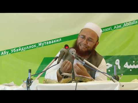 بیهترین دعا آمین یا رحمان رحیم