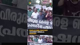 State employees and teachers’ organisations protest against Kerala budget | #shorts