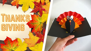【DIY】Pop Up Card for Thanksgiving Turkey |  Easy & Simple Materials.