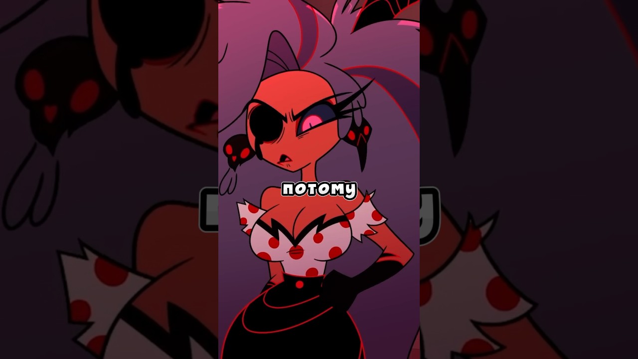 Что вы пропустили в 9 серии Адского Босса. 