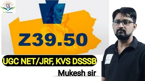 Z39.50 | UGC NET/JRF | KVS | DSSSB | Library Science By Mukesh Sir