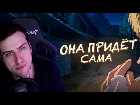 ТЕБЕ НЕ НУЖНА ДЕВУШКА | Реакция Hellyeahplay