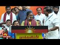 "மீண்டு வருவோம்.. மீண்டும் வருவோம்..." - தி.மு.க வேட்பாளர் எஸ்.சுகன்யா அதிரடி !