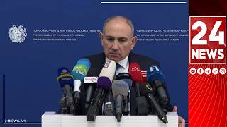 Փաշինյանը ակնարկեց, որ Գարեգին Բ-ին թույլ չեն տալու մասնակցել Վրաստանի պատրիարքի թաղմանը