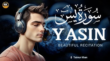 Surah Yasin (Yaseen) سورة يس | Relaxing & Heart Touching Beautiful Voice | Taimur Khan