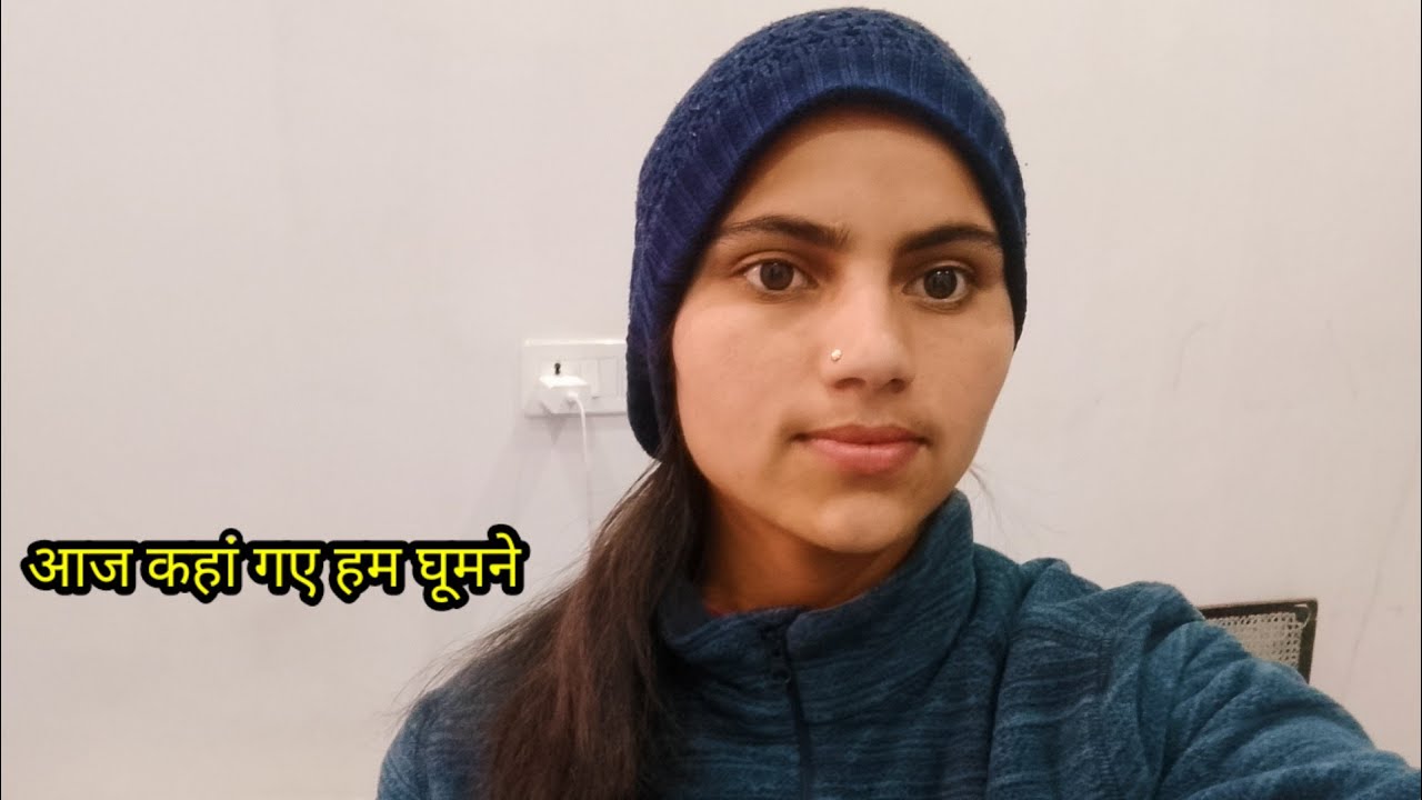 My first short Vlog #shorts #short #vlog #vlogs #youtubeshorts - YouTube