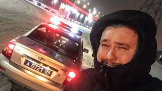 ЛИШАЮТ РЕГИСТРАЦИИ!! Попал в ДТП на ЧАЙЗЕРЕ!!