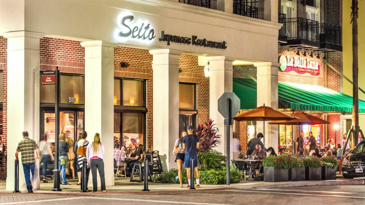 Baldwin Park After Dark