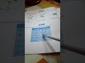ক্লাস4 বাটারফ্লাই রিভিশন লেসন পৃষ্ঠা2 class4 english butterfly revision lesson Activity2,3 page2