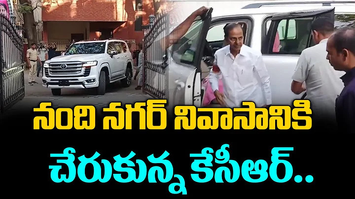 KCR Arrives at His Nandi Nagar Residence | BRSLV Meeting | Pragathi Bhavan | Eha Telangana Talks