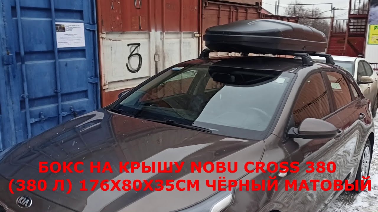 Лампы киа сид 3