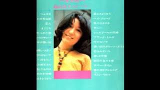 今日の日はさようなら　森山良子　1967