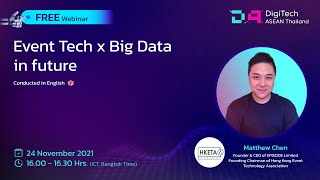 Event Tech x Big Data in future (Conducted in English)