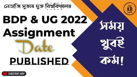 NSOU BDP & UG 2022 Assignment Date  || Official Date Published #nsou