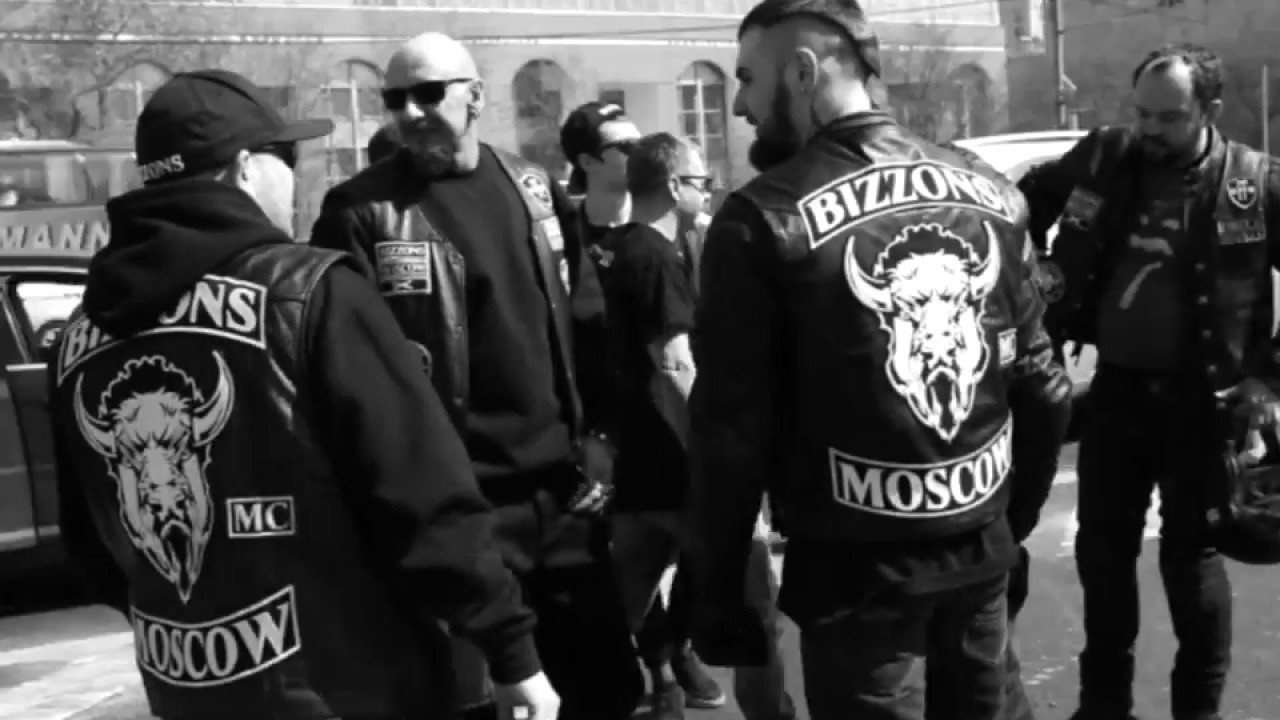 BIZZONS MC seasons opening 2017