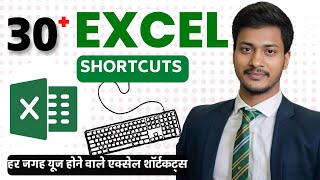 Top 30 Excel Shortcuts in Just 30 Minutes | Excel Shortcuts