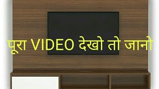 J Furniture TV Stand wood Tv unit ideas| wooden t.v stand designs |wood led furniture ideas | indian tv unit ideas
