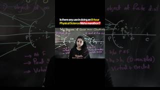 Physical Science Exam Success! 🎉 TS SSC 2026 | Gayathri Mam