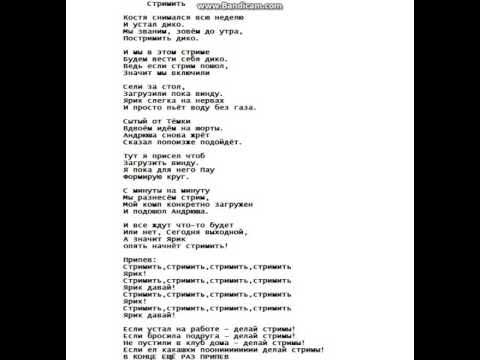 в цирке. в цирке. текст песни про цифровой цирк. стих про клоуна для детей. песенка о цирке текст.