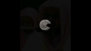 {وإذا سمعوا ما أنـزل إلى الرسول ترى أعينهم تفيض} تلاوة تفوق الخيال للشيخ د.سعود الشريم سورة المائدة
