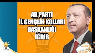 OYUM AK PARTİYE KARDEŞİM (Ak Parti 2019 SEÇİM MÜZİĞİ) Resimi