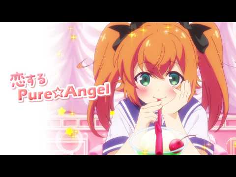 ツインエンジェル公式チャンネル - YouTube