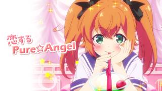 Falling in Love Pure☆Angel / Haruka Minazuki (CV: Yukari Tamura) Full MV