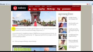 Khmer News Today 2014 Cambodia Video News Sabay Albums 02 Part 42