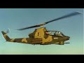 AH-1 Cobra - первый ударный вертолет