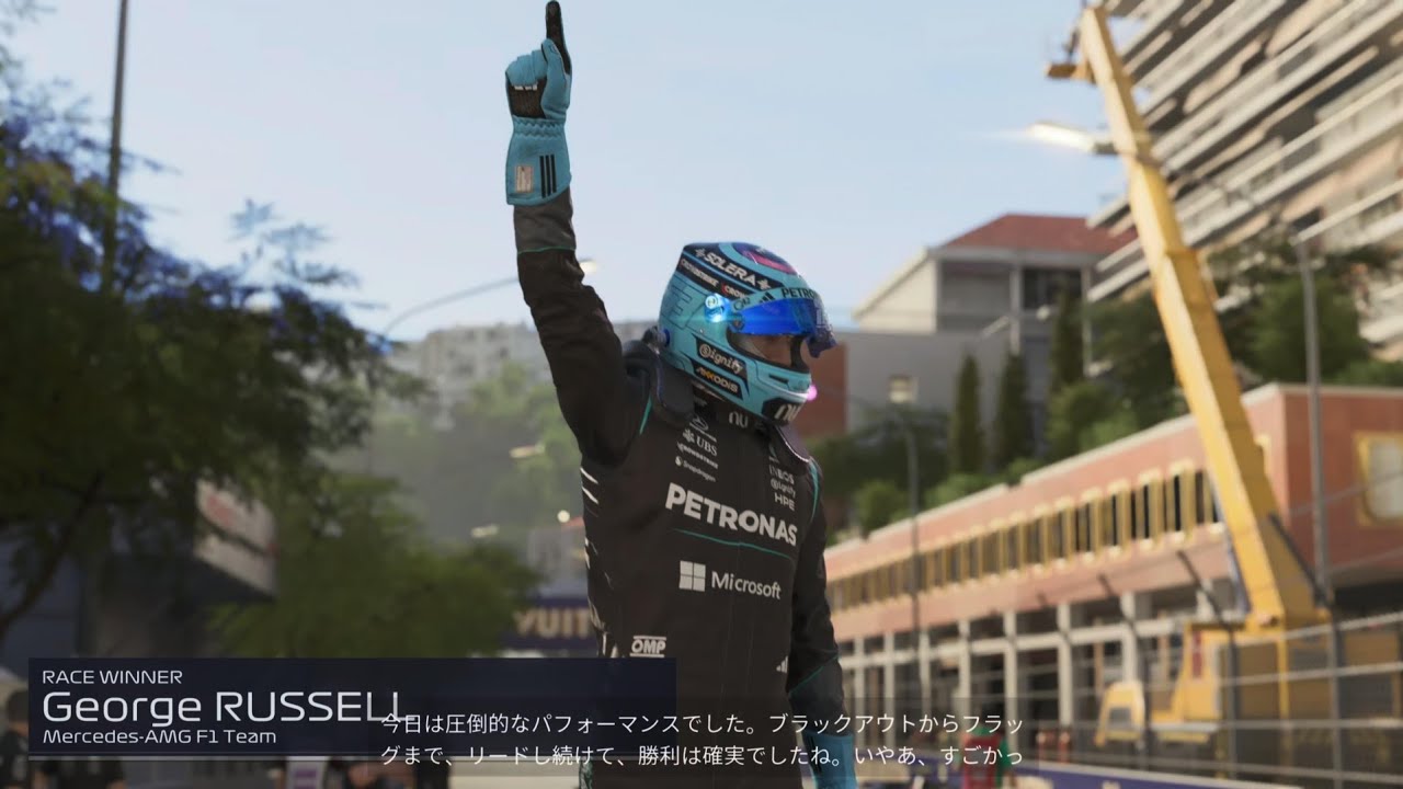 🎮️】ジョージ・ラッセル応援レース / モナコGP / F1®2026 - YouTube