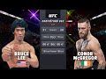БРЮС ЛИ vs КОНОР МАКГРЕГОР РЕАЛЬНЫЙ БОЙ УДАРНИКОВ в UFC / Bruce Lee vs Conor Mcgregor
