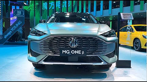 2023 SAIC MG ONE β 1.5T CVT Walkaround—2022 Guangzhou Motor Show - 天天要聞
