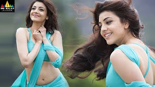 Kajal Agarwal Songs Jukebox | Latest Telugu Video Songs | Kajal Aggarwal Hits | Sri Balaji Video