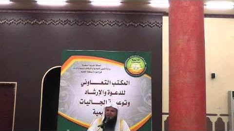 الشيخ / محمد الرشيد تأمﻻت في آيات الصيام 1