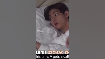 Taehyung