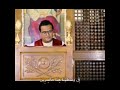 ملائكه كتير وقديسين ملائكه كتير وقديسين