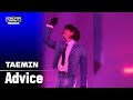 TAEMIN (태민) - Advice | SERO CAM 🎥 | MCOUNTDOWN IN FRANCE