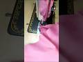 4 काली पेटीकोट कटिंग और सिलाई/सबसे आसान तरीका /four Kali petticoat cutting and stitching /saya 👌