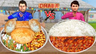 Chole Bhature Vs Rajma Chawal Food Challenge Hindi Moral Stories Hindi Kahani Funny Comedy Video