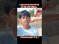 68/50 days daily video uploaded challenge for me #creator #supercreator #thecreatorclass #creatorse