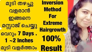 Inversion Method For Hair Growth | Grow 1 to 2 Inches A Week | chubbycheekz