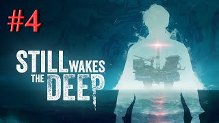 видео: Still Wakes The Deep #4 - Ищем пути отхода картинка: Still Wakes The Deep #4 - Ищем пути отхода