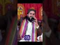 Allah Allah Allah Hafiz Waqar Umar Dangraj Best Klam 2023 Allah Allah Allah Hafiz Waqar Umar Dangraj Best Klam 2023