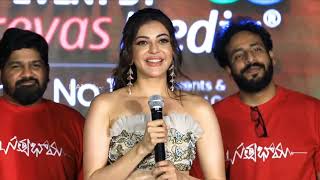 Kajal Aggarwal Interaction With Her Fans | Satyabhama Musical Evening Event