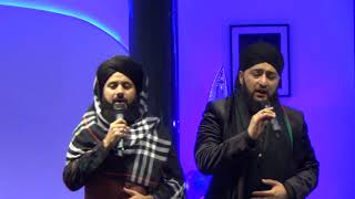 Hafiz Ghulam Mustafa - Dr Nisar Marfani - Holland ...2020- Part...3